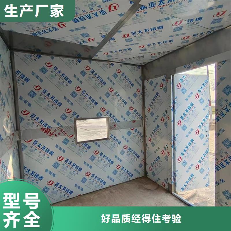 铅房配带铅玻璃-铅房配带铅玻璃本地厂家