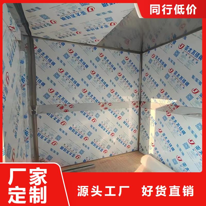 铅房配带铅玻璃-铅房配带铅玻璃本地厂家