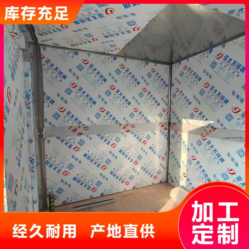快拼式铅房规格介绍