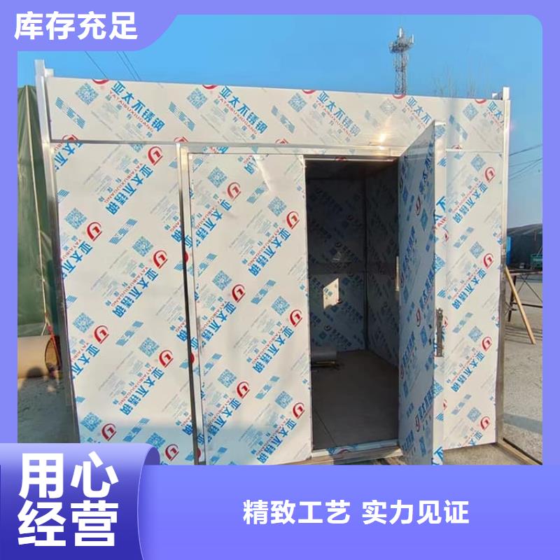 快拼式铅房规格介绍