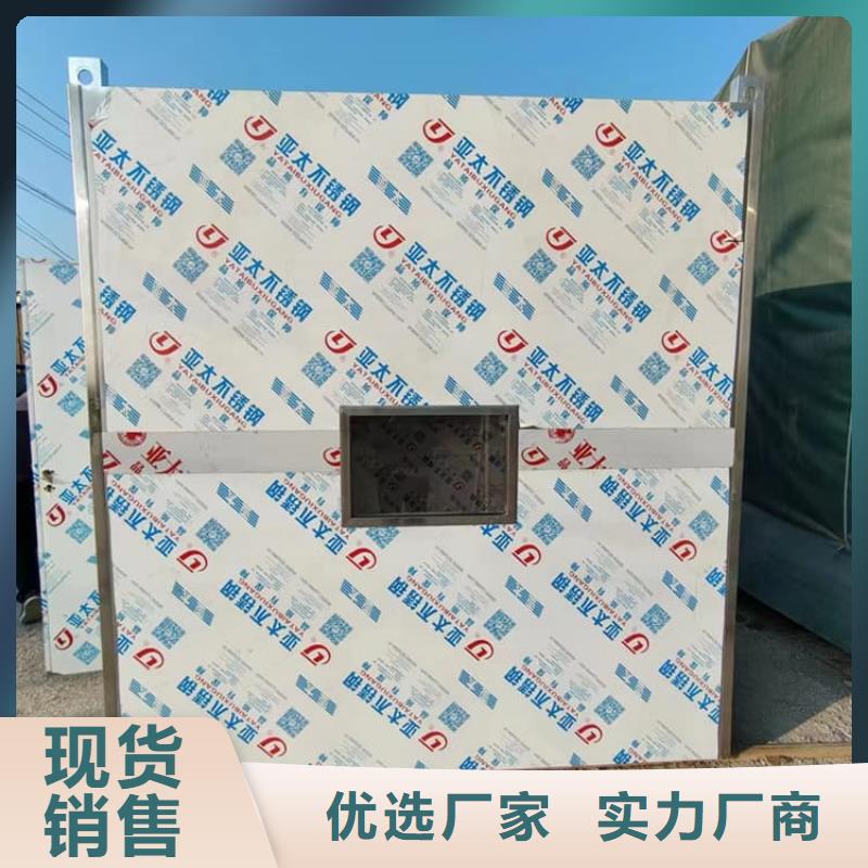 快拼式铅房规格介绍