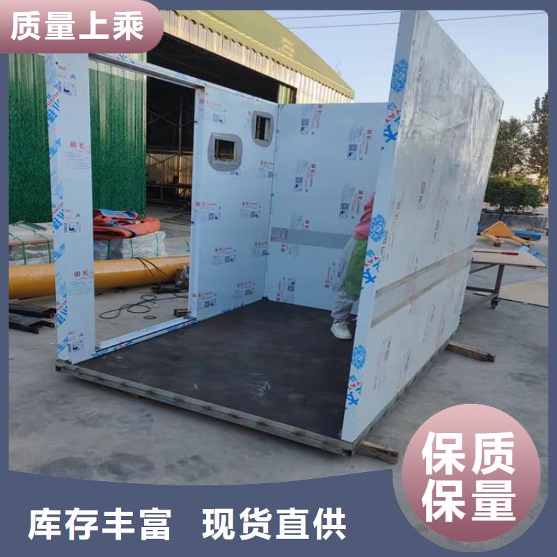 快拼式铅房规格介绍