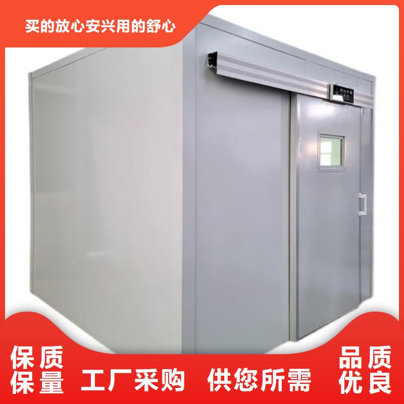 快拼式铅房规格介绍