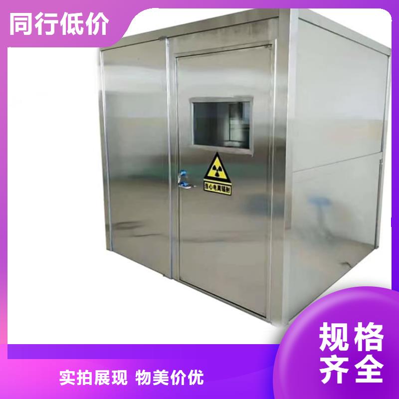 铅房配带铅玻璃-铅房配带铅玻璃本地厂家