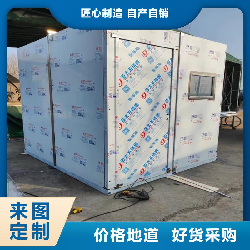 快拼式铅房规格介绍