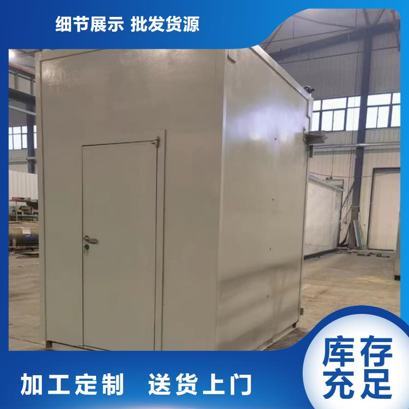 快拼式铅房规格介绍