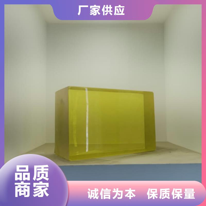 15mm铅玻璃货源直供