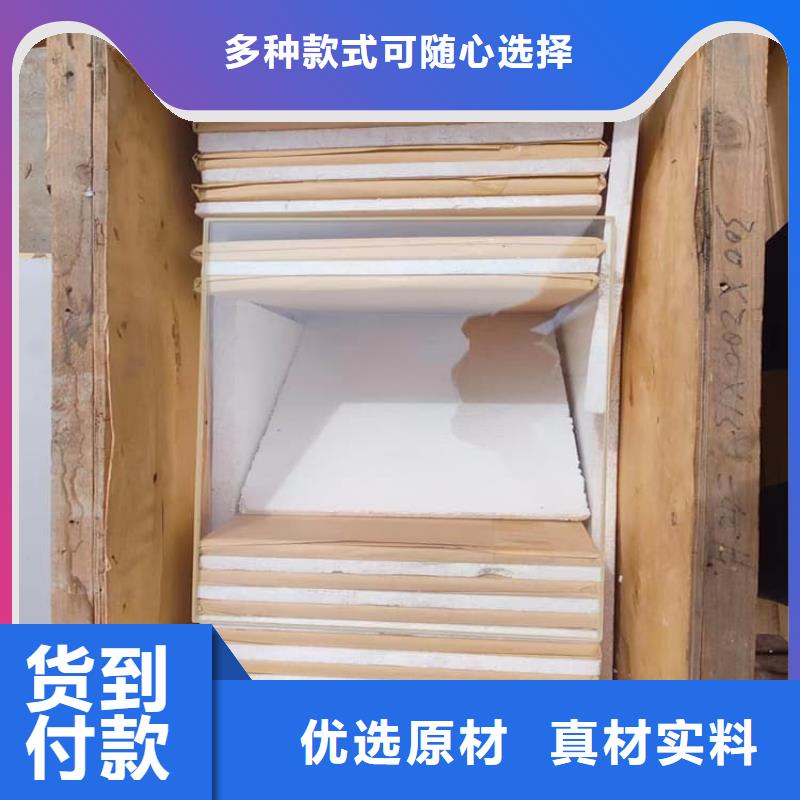 15mm铅玻璃货源直供