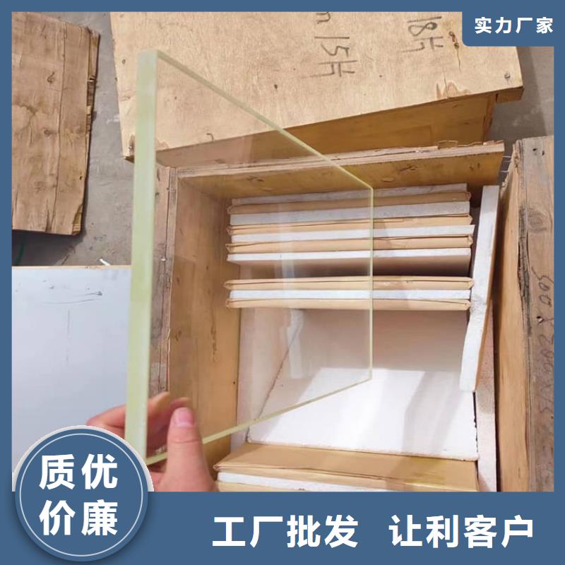 铅玻璃12mm厚款式齐全