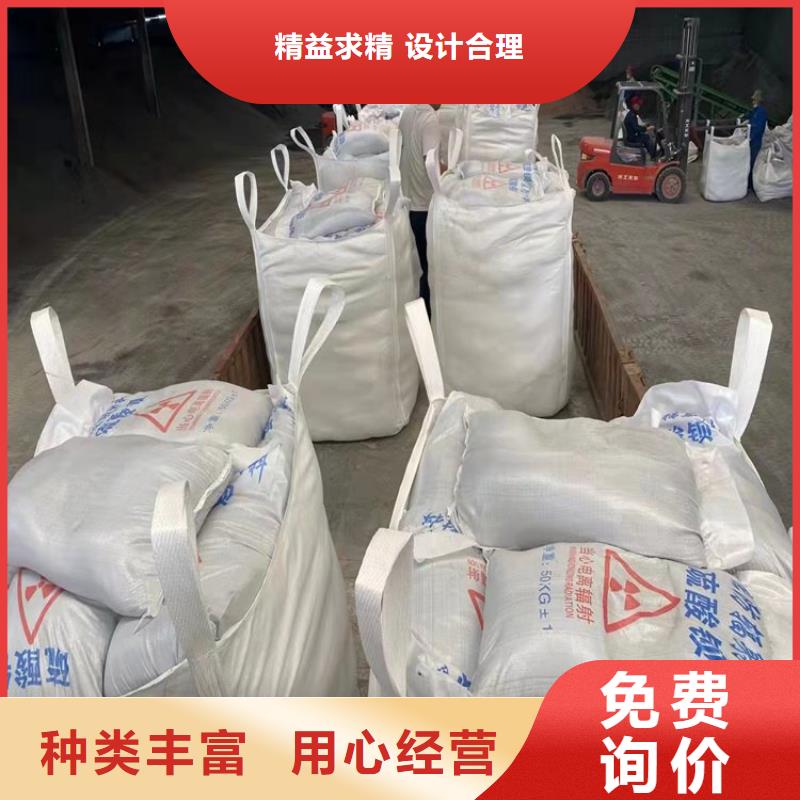 买防护钡砂施工必看-价格低