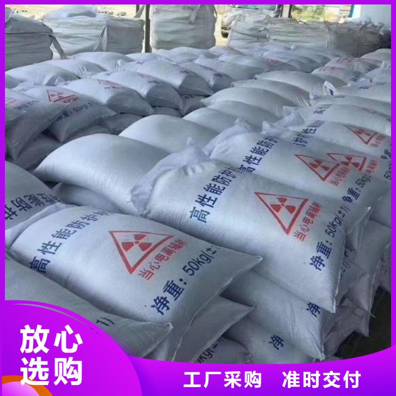 放射科材料硫酸钡砂公司