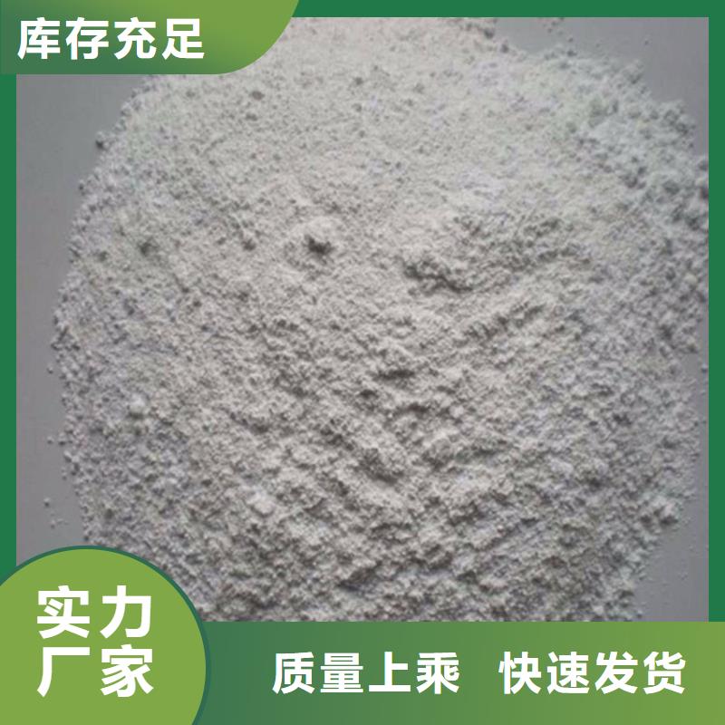生产放射科材料硫酸钡砂的基地
