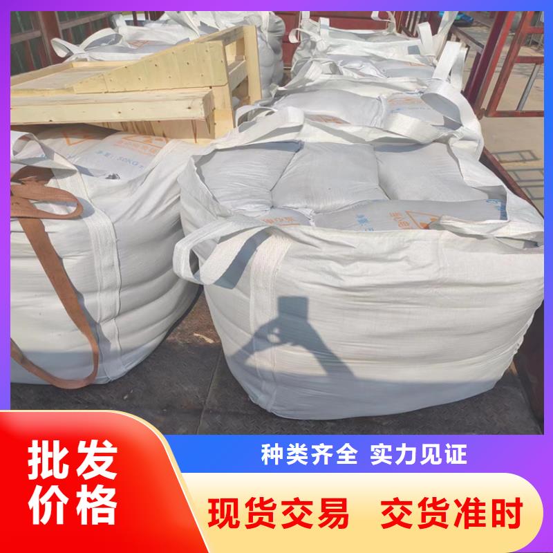 放射科材料硫酸钡砂公司