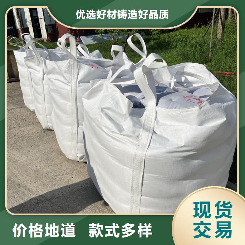 放射科材料硫酸钡砂公司