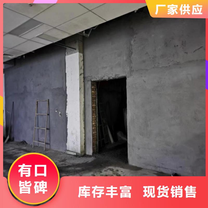 放射科材料硫酸钡砂公司