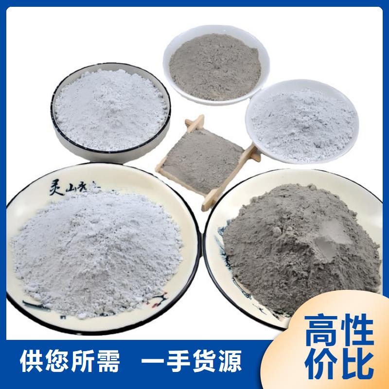 放射科材料硫酸钡砂公司