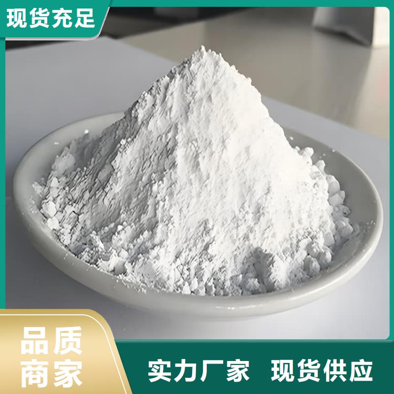 放射科材料硫酸钡砂公司