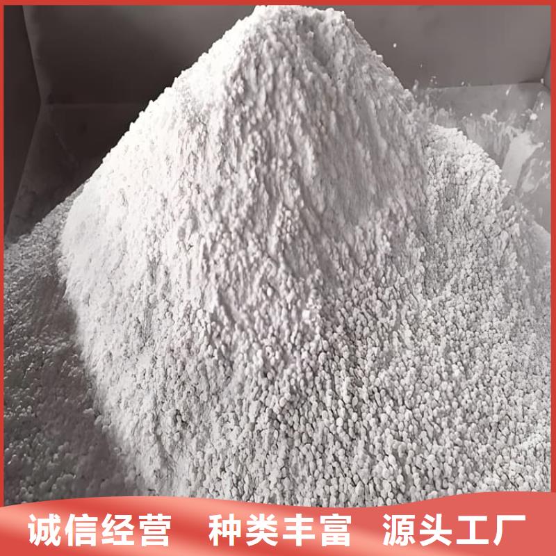 放射科材料硫酸钡砂公司