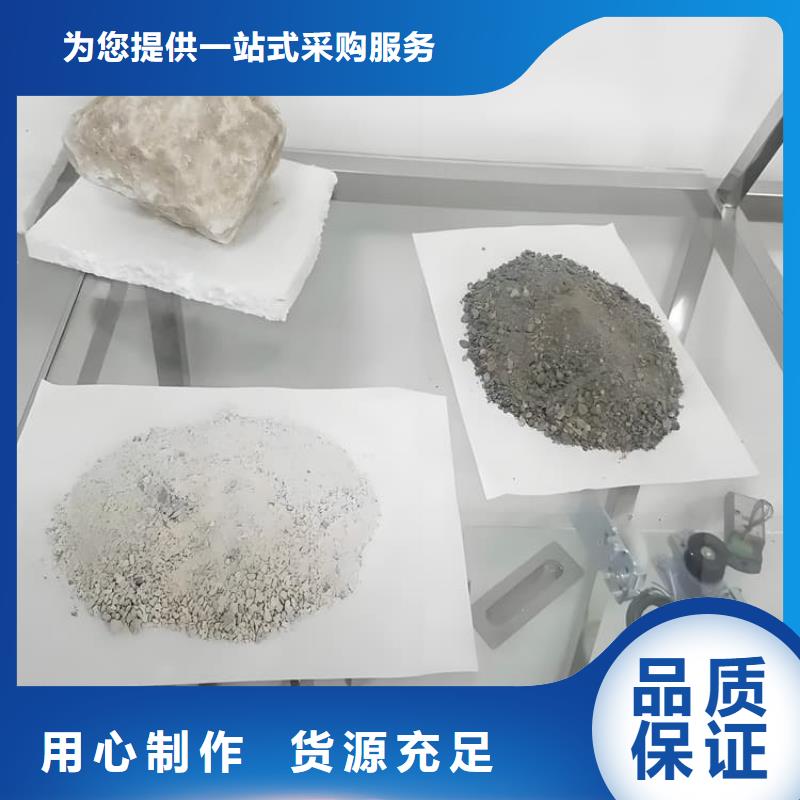 放射科材料硫酸钡砂公司