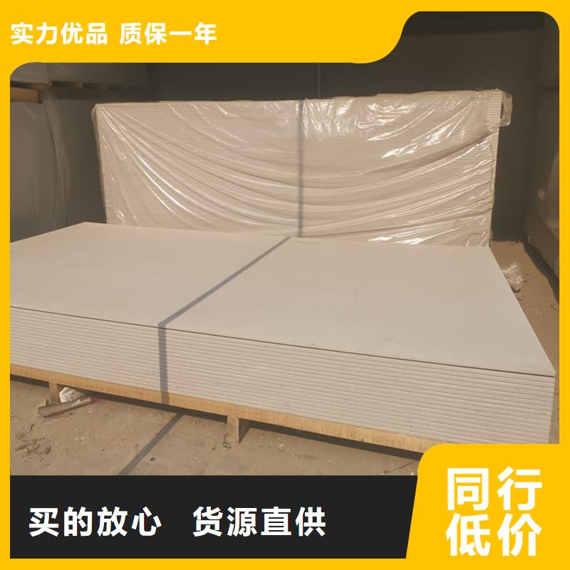 买硫酸钡板施工必看-经验丰富