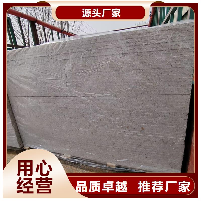 辐射防护硫酸钡板物流快捷