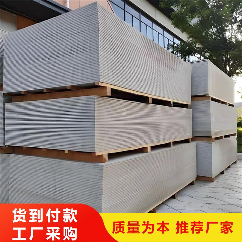 买硫酸钡板施工必看-经验丰富