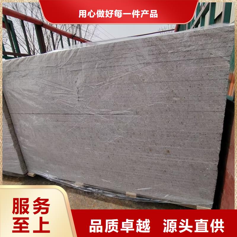 买硫酸钡板施工必看-经验丰富