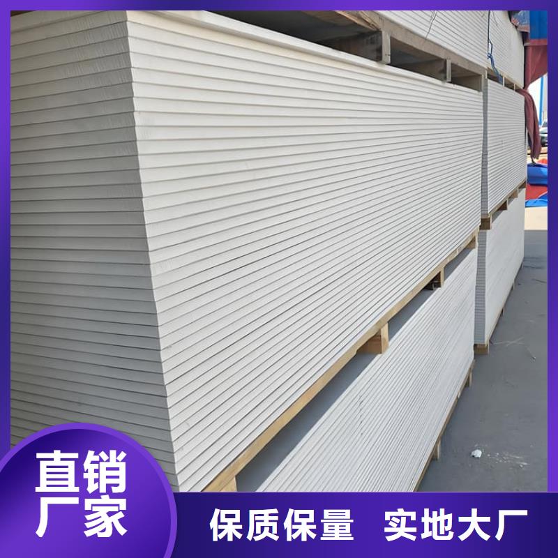买硫酸钡板施工必看-经验丰富