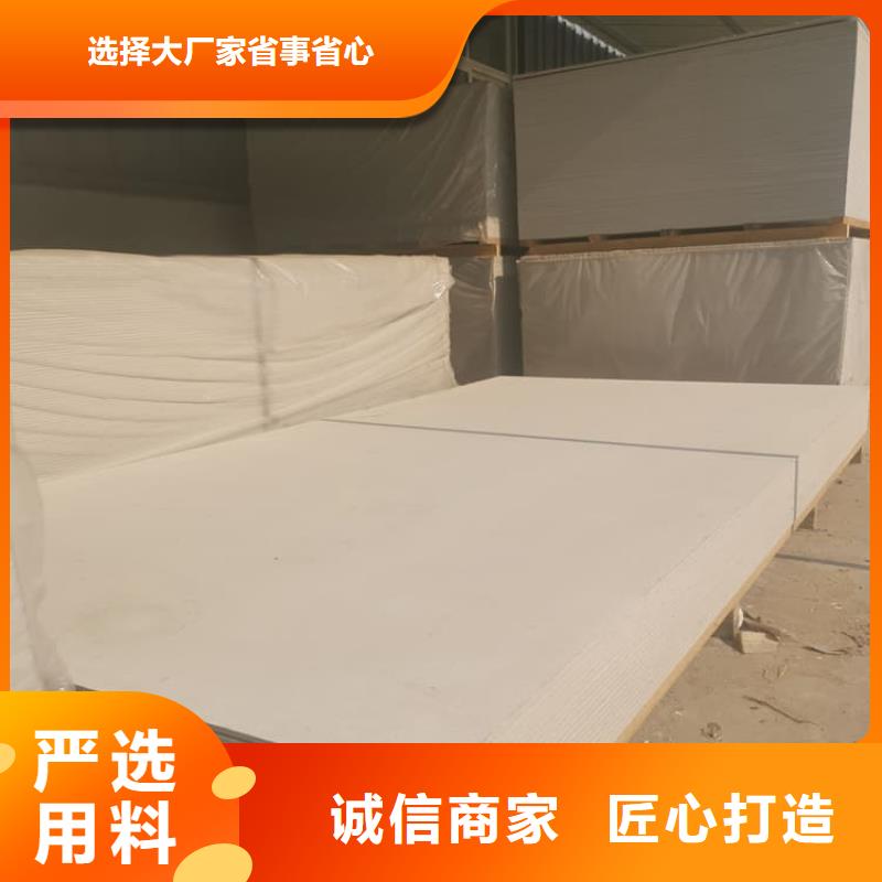 买硫酸钡板施工必看-经验丰富