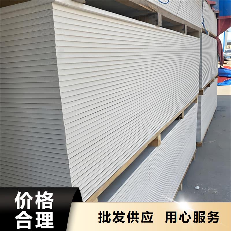 辐射防护硫酸钡板物流快捷