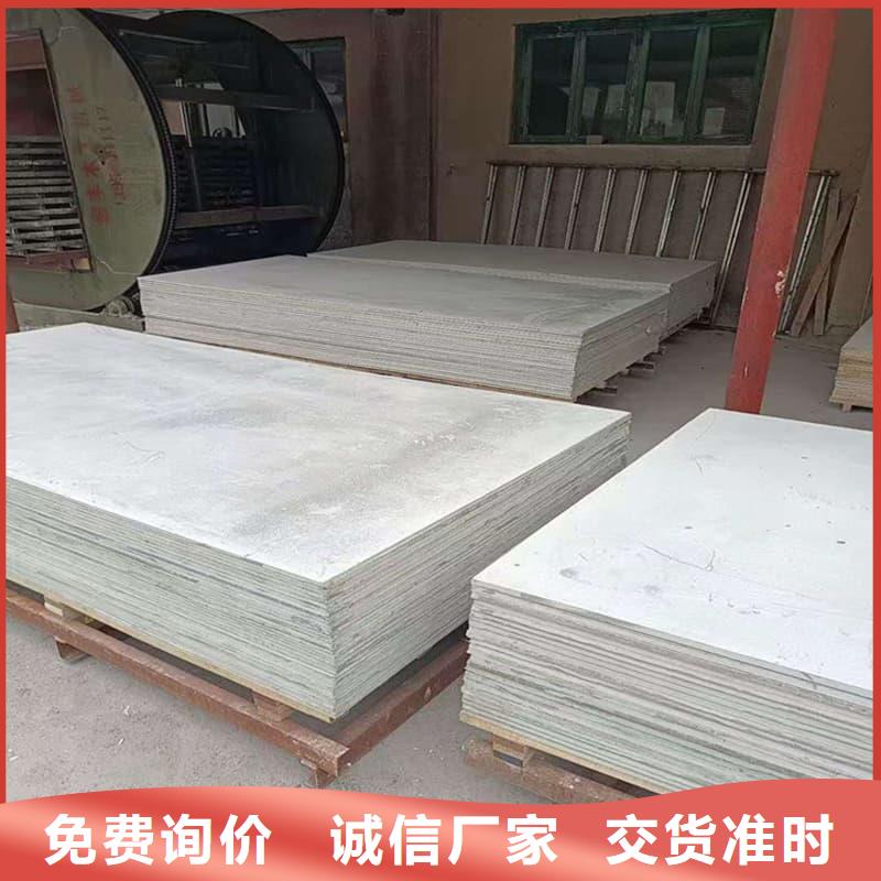 辐射防护硫酸钡板物流快捷