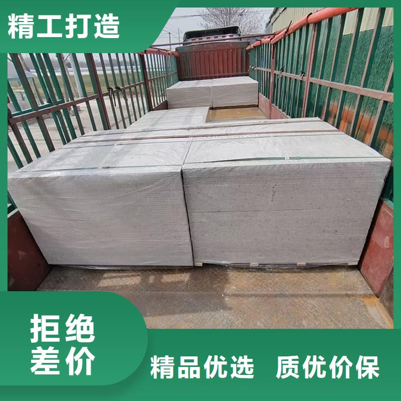 辐射防护硫酸钡板物流快捷