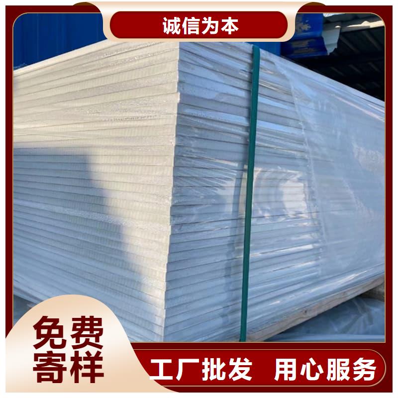 辐射防护硫酸钡板物流快捷