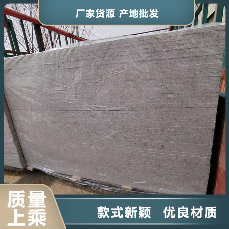 买硫酸钡板施工必看-经验丰富