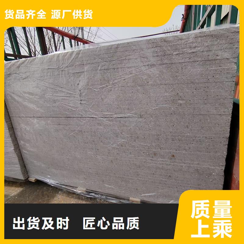 买硫酸钡板施工必看-经验丰富