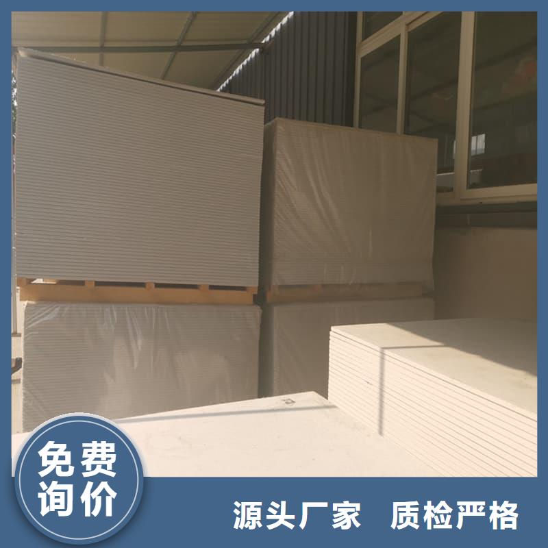 买硫酸钡板施工必看-经验丰富