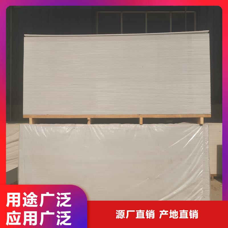 口腔科硫酸钡板自有工厂