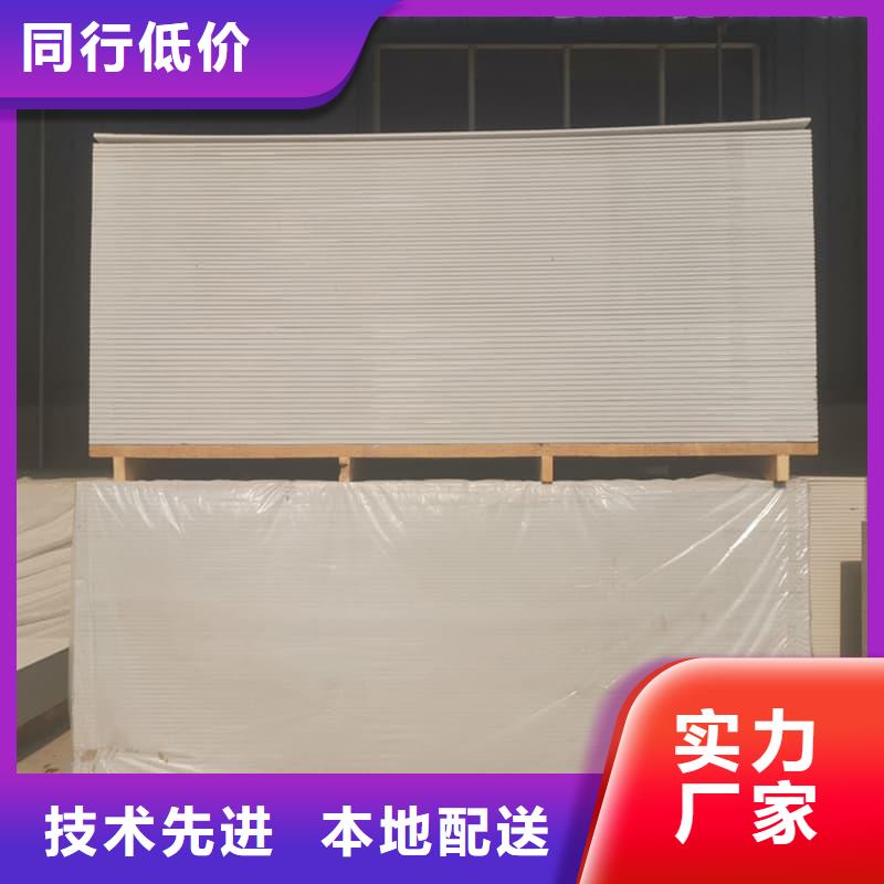 买硫酸钡板施工必看-经验丰富