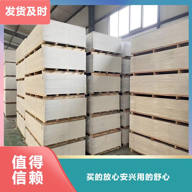 买硫酸钡板施工必看-经验丰富