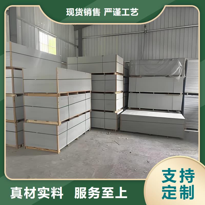 口腔科硫酸钡板自有工厂