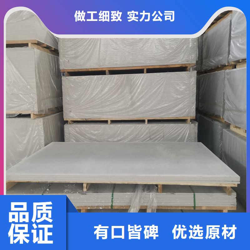 口腔科硫酸钡板自有工厂