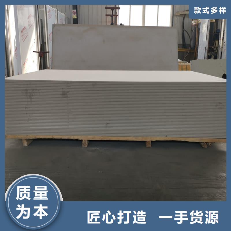 买硫酸钡板施工必看-经验丰富