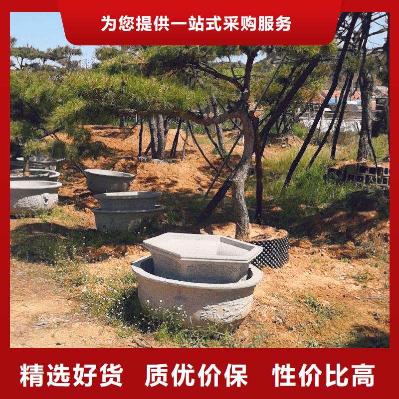 黑松优质商家