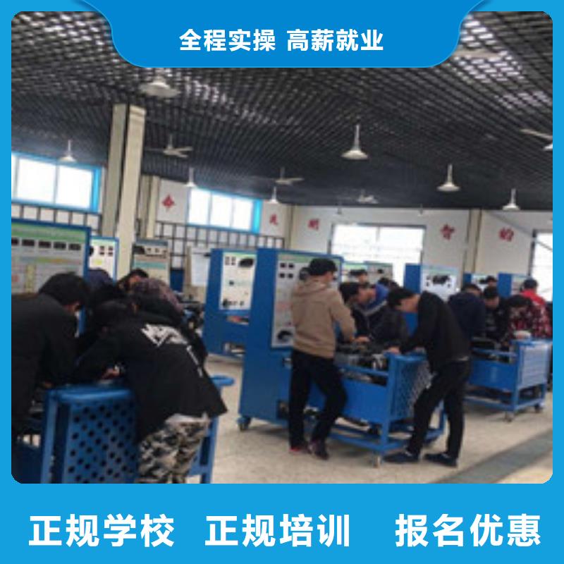 不学文化课的汽修学校|汽修学校哪家好|