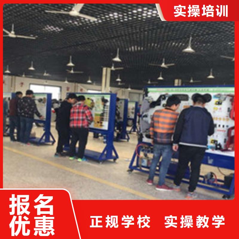 哪个技校能学汽车电工电路哪个技校有汽修专业