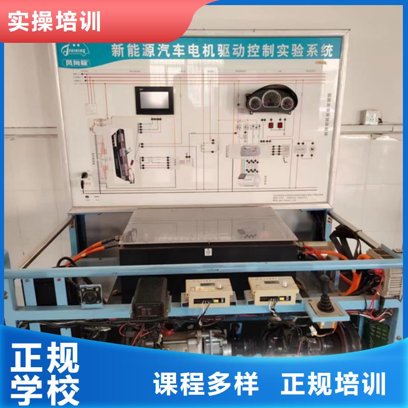 不学文化课的汽修学校|汽修学校哪家好|