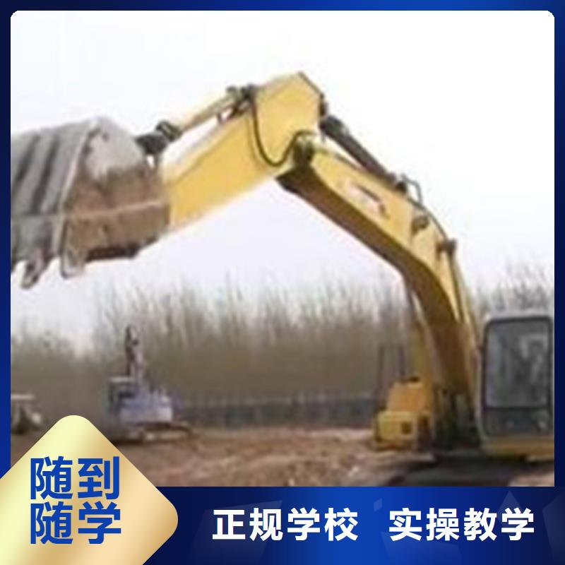 塔吊叉车培训理论+实操