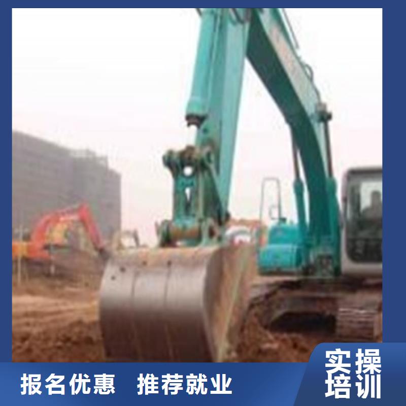 塔吊叉车培训理论+实操
