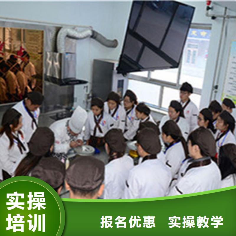中西糕点培训随到随学