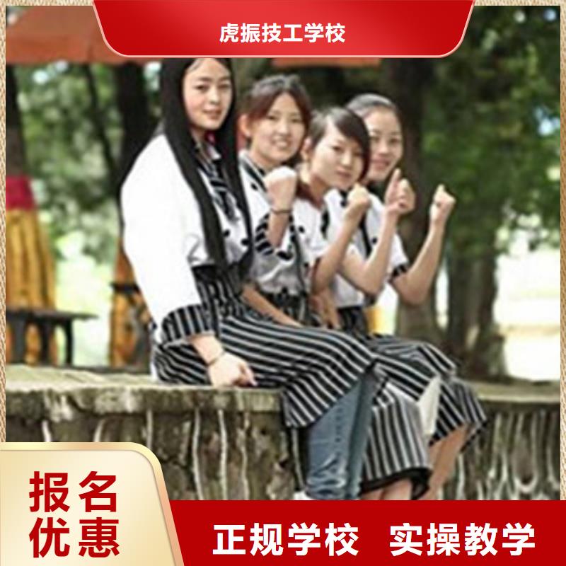 中西糕点培训随到随学